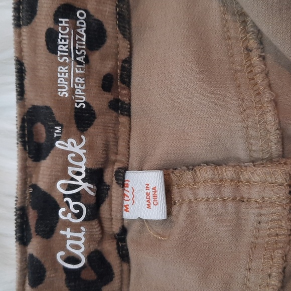 Cheetah Print Corduroy Skirt - Girls Size: 7-8 - Picture 3 of 8